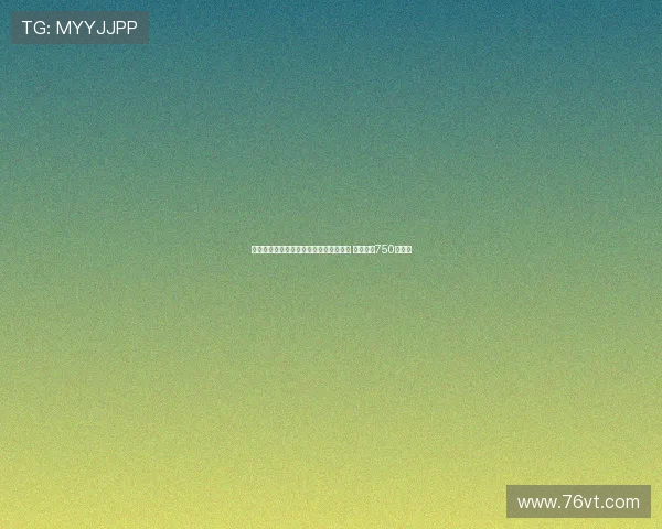 波尔图正式引进南安普顿中卫贝德纳雷克 转会费为750万欧元 波尔图正式引进南安普顿中卫贝德纳雷克 转会费为750万欧元