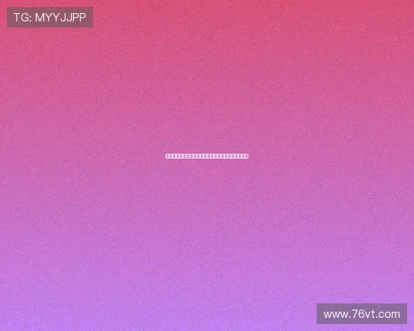 王博谈逆转关键：防守至上限制布朗发挥才是制胜之道