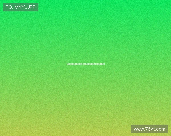 皇马球衣号码选择依资历 恩德里克优先选择9号而非贡萨洛