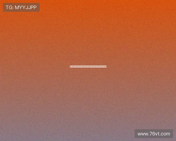 陈彬彬迎来南通支云生涯百场里程碑持续为球队贡献力量