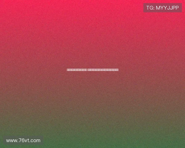 杨力维：亚洲杯备战面临挑战 日本澳大利亚未全力出战我们需做好充分准备