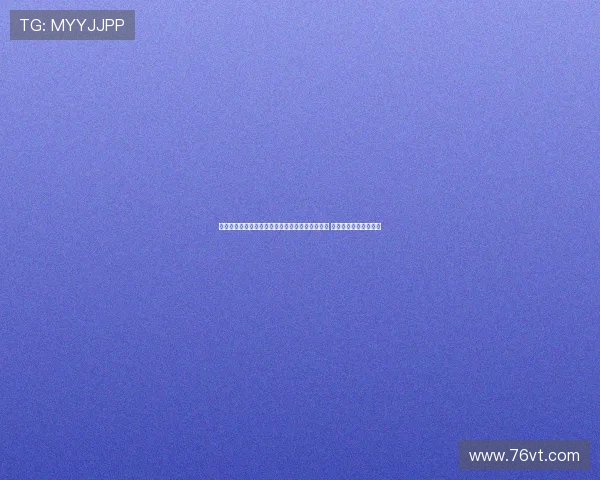 欧塞尔青训总监：青训教练应具备耐心与利他精神 成绩并非唯一评价标准