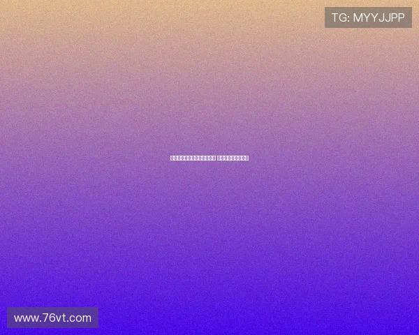 阿莫林称谢什科性格契合团队 欢迎德赫亚回归家园